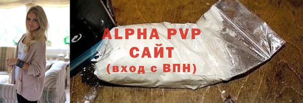 героин Иннополис