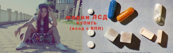 героин Иннополис