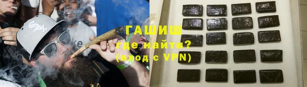 героин Иннополис