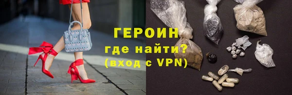 амф Инта