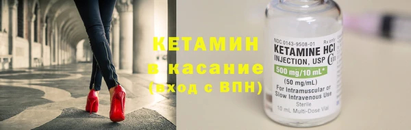 героин Иннополис