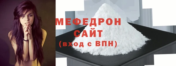 героин Иннополис