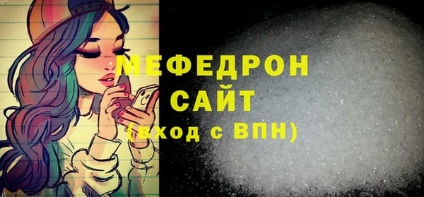 героин Иннополис