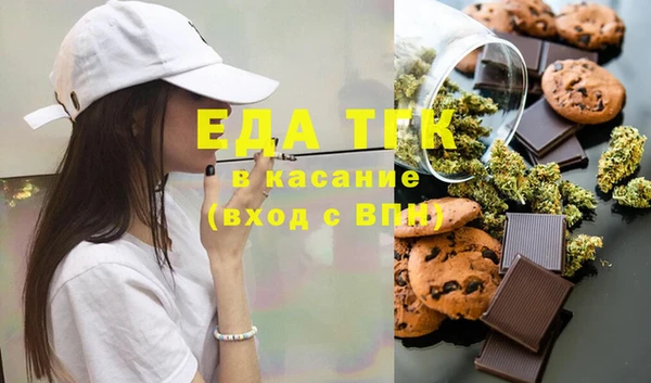 героин Иннополис