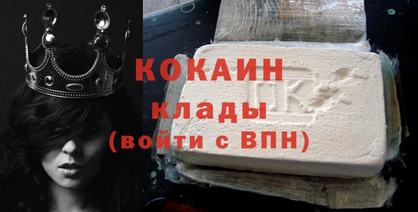 героин Иннополис