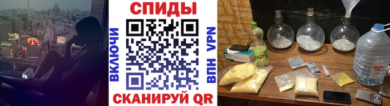 Купить закладки  Владикавказ  Первитин витя 